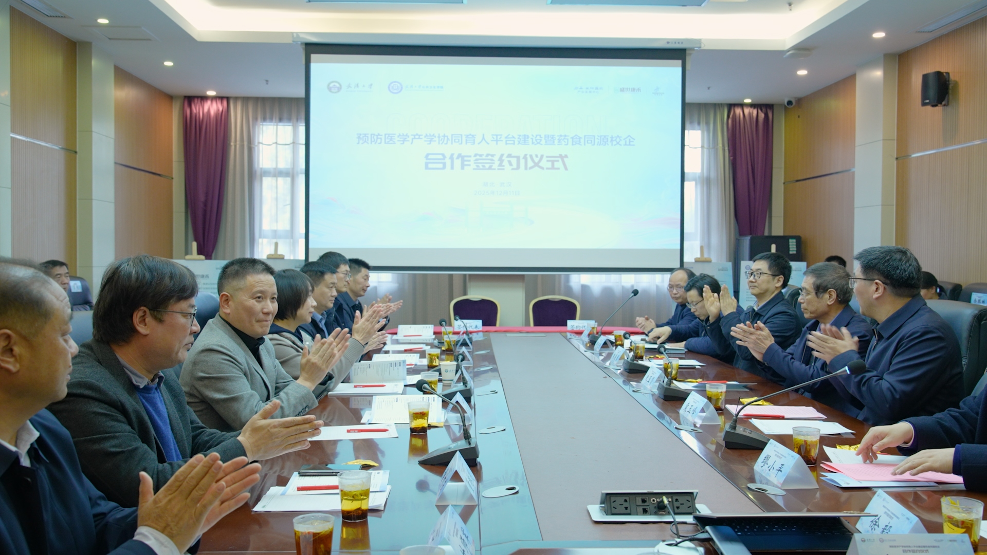 1766626201591674.jpg 1766626201591674.jpg