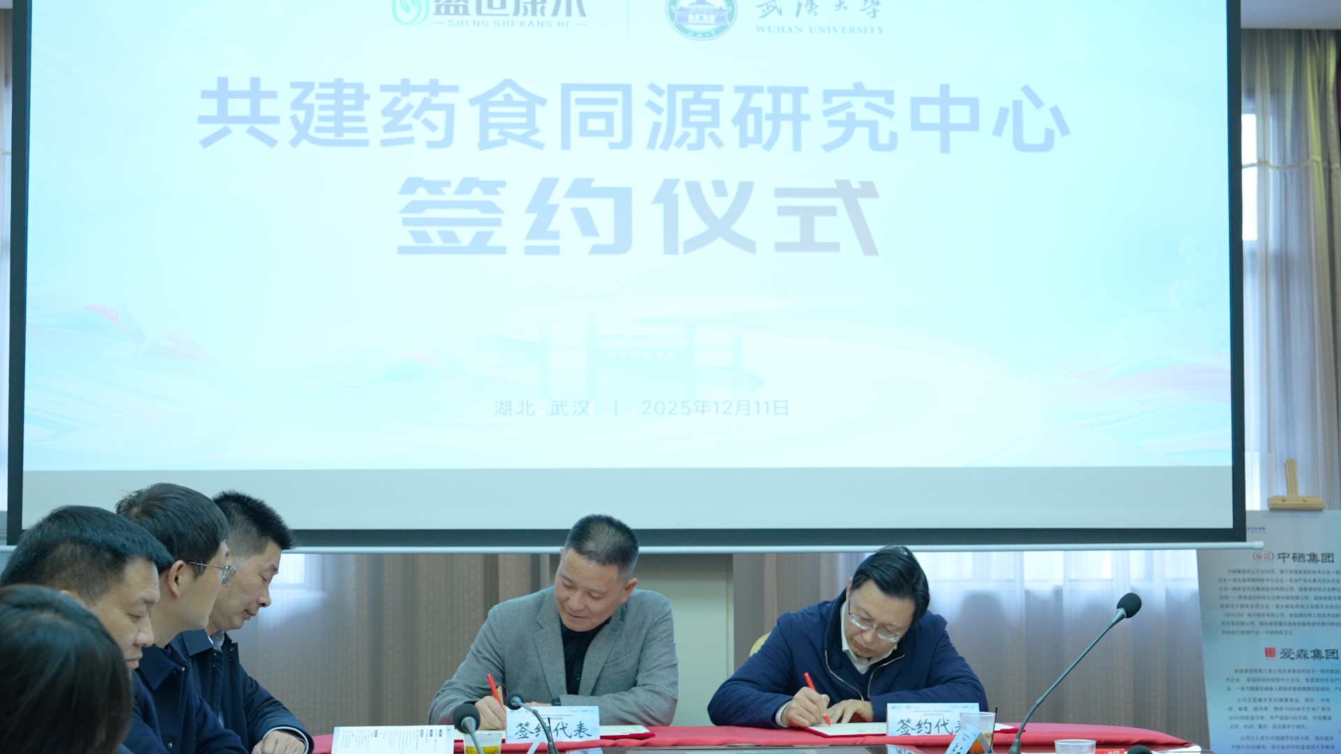 1766626330605067.jpg 1766626330605067.jpg